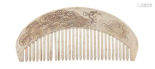 Chinese silver coloured metal comb decorated with a phoenix and two elephants, 10.5cm wide : For