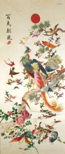 Chinese silk panel embroidered with birds amongst flowers and calligraphy, framed and glazed, 104.