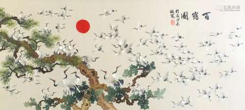 Chinese silk panel embroidered with cranes amongst a pine tree and calligraphy, mounted, framed