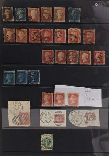 Victorian and later British stamps arranged in an album including Penny Reds and seahorse examples :