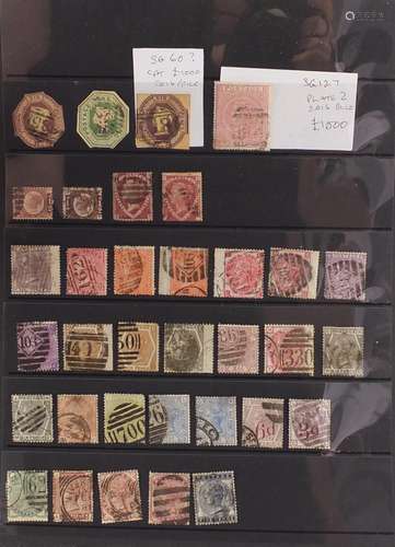 Victorian and later British stamps arranged in an album including five shillings, two shillings,