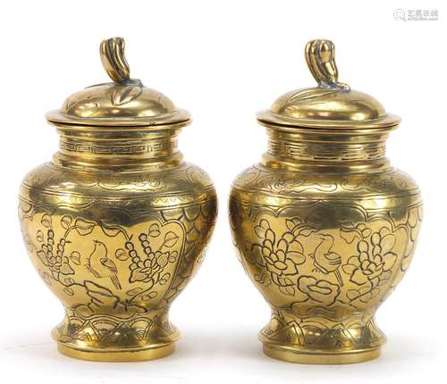 Pair of Chinese bronzed vases and covers, each decorated birds amongst trees, each 17cm high : For