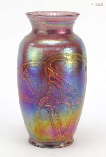 Iridescent glass vase, 23cm high : For Further Condition Reports Please Visit Our Website, Updated