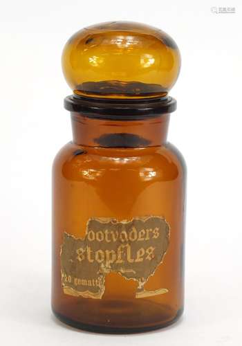 Belgium amber glass apothecary jar with part paper label, 23cm high : For Further Condition