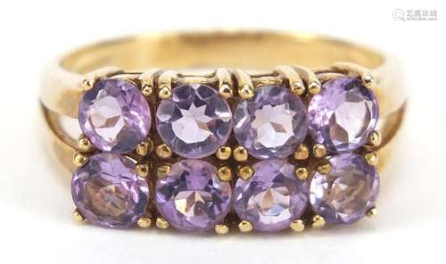 9ct gold two row amethyst ring, size N, 3.2g : For Further Condition Reports Please Visit Our