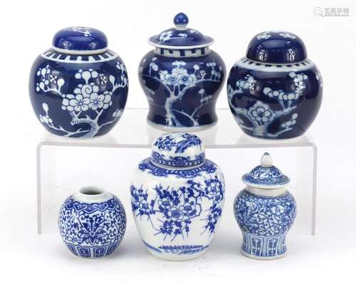 Chinese blue and white porcelain including three prunus jars with covers, the largest 13cm high :