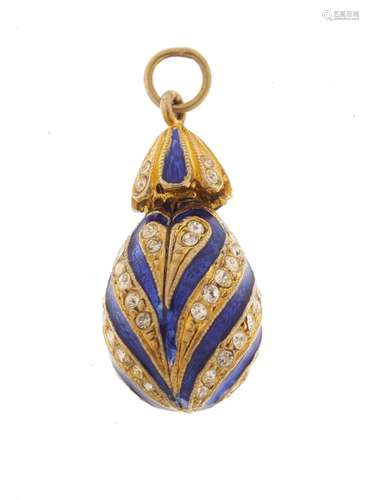 Russian silver gilt and enamel egg pendant, 3cm high, 6.8g : For Further Condition Reports Please