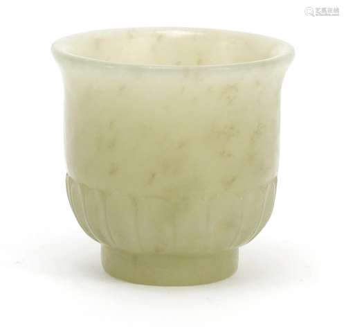 Indian carved green jade cup, 4cm high : For Further Condition Reports Please Visit Our Website,