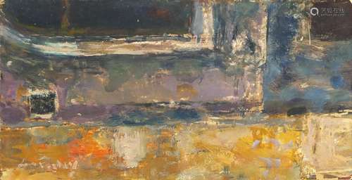 Abstract composition, oil on board, mounted and framed, 31cm x 16cm : For Further Condition