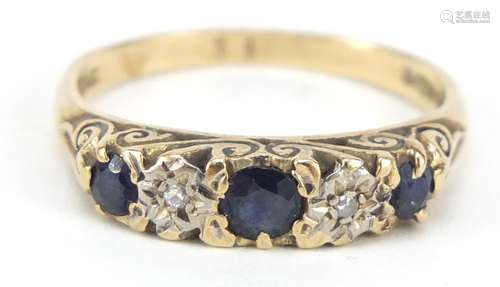 9ct gold sapphire and diamond ring, size N, 2.4g : For Further Condition Reports Please Visit Our