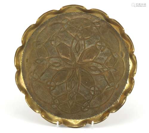 Arts & Crafts brass tray embossed with foliate motifs, 28cm in diameter : For Further Condition