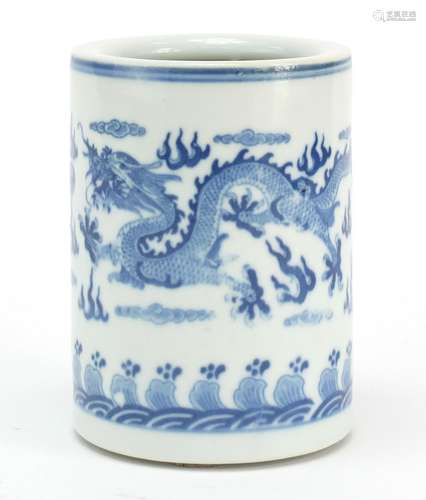 Chinese blue and white porcelain brush pot, hand painted with two dragons chasing a flaming pearl