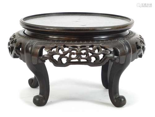 Chinese carved hardwood stand, 12.5cm high x 18cm in diameter : For Further Condition Reports Please