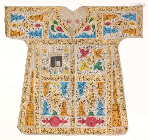 Islamic robe hand painted with calligraphy : For Further Condition Reports Please Visit Our Website,