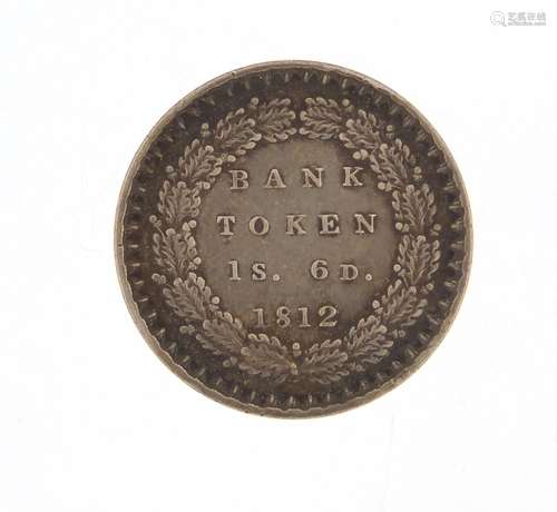 George III 1812 sixpence bank token : For Further Condition Reports Please Visit Our Website,