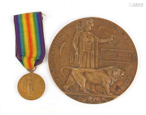 British military World War I Victory medal and Death Plaque with paperwork, the Victory medal