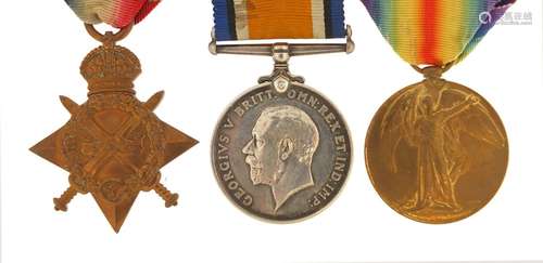 British military World War I trio, the pair awarded to 18405A.CPR.H.YELLAND.R.W.FUS. the Star