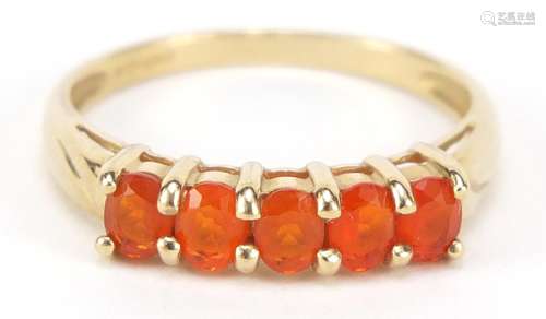 9ct gold citrine five stone ring, size P, 1.8g : For Further Condition Reports Please Visit Our