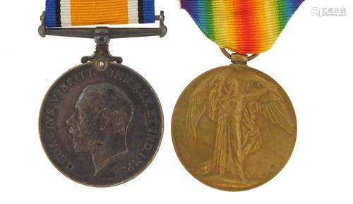 British military World War I pair awarded to CAPT.A.L.S.O.'BEIRNE. : For Further Condition Reports