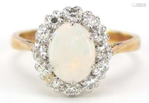 18ct gold opal and diamond ring, size O, 4.5g : For Further Condition Reports Please Visit Our