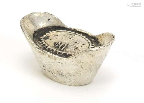 Chinese silver coloured metal ingot, impressed marks, 6.5cm wide : For Further Condition Reports