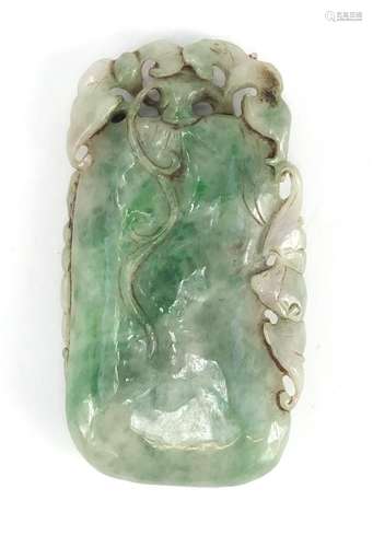 Chinese green jade carving of a fruit, 8cm high : For Further Condition Reports Please Visit Our