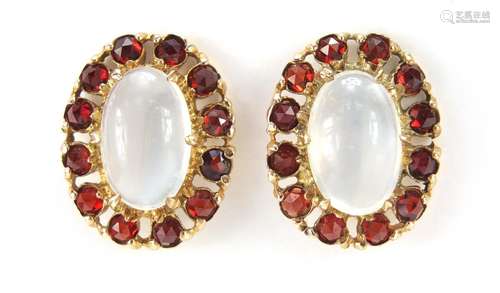 Pair of 9ct gold cabochon moonstone and garnet earrings, 1.5cm in length, 3.0g : For Further