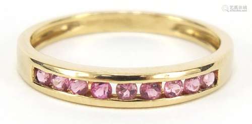 9ct gold pink stone half eternity ring, size Q, 1.8g : For Further Condition Reports Please Visit