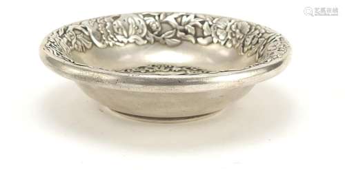 Chinese silver coloured metal bowl decorated with fruit, 14cm in diameter : For Further Condition