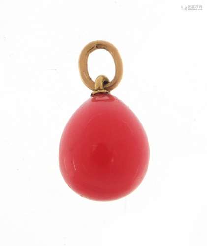 Antique gold pink stone/enamel egg pendant, possibly Russian, 1.7cm in length, 1.4g : For Further