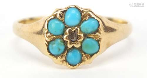 15ct gold turquoise and diamond flower head ring, size L, 2.4g : For Further Condition Reports