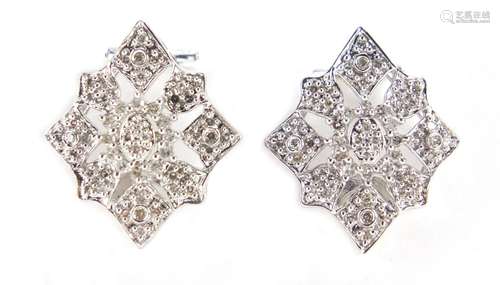 Pair of 9ct white gold diamond earrings, 1.9cm in length, 4.7g : For Further Condition Reports