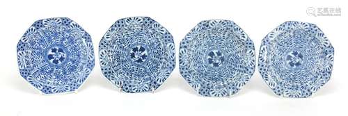 Four Chinese blue and white porcelain dishes decorated with flowers, each 12.5cm in diameter : For