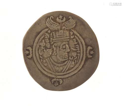 Persian Sassanian Empire silver drachmae, 3.6g : For Further Condition Reports Please Visit Our