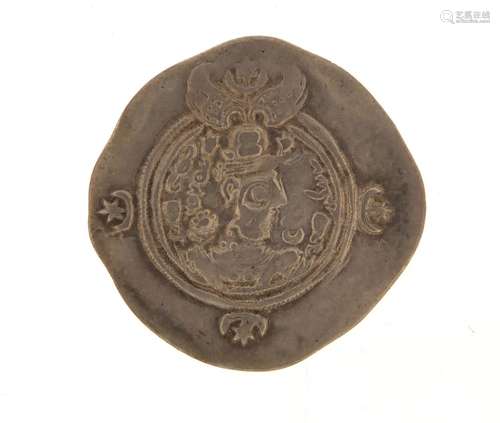 Persian Sassanian Empire silver drachmae, 4.0g : For Further Condition Reports Please Visit Our