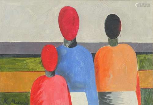 Family of three, Russian school mixed media, mounted, framed and glazed, 28.5cm x 20cm : For Further