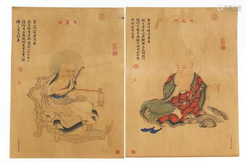 Two Chinese pictures on paper depicting figures and calligraphy, unframed, each 28cm x 20.5cm :