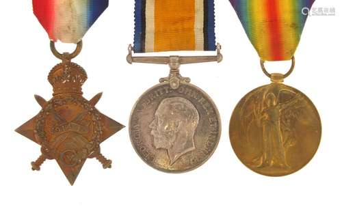 British military World War I trio, the pair awarded to LIEUT.S.L.MANNING.R.N.V.R. the Star awarded