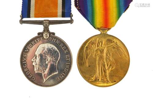 British military World War I pair awarded to 475PTE.E.BELSEY.PEMBROKE.YEO. : For Further Condition