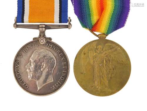 British military World War I pair awarded to 22642PTE.F.J.B.ANDERSON.A.CYC.CORPS : For Further