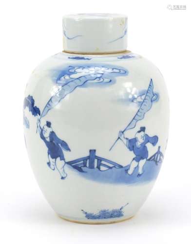 Chinese blue and white porcelain jar and cover, hand painted with children playing, 17.5cm high :