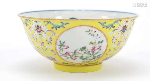 Chinese porcelain yellow ground bowl with blue and white interior, the exterior hand painted in