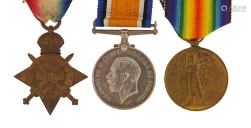 British military World War I trio comprising a pair awarded to MAJOR.P.F.HARRISON and a Star awarded