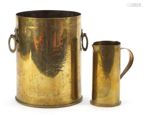 British military World War I trench art champagne bucket and a jug, the largest 21cm high : For