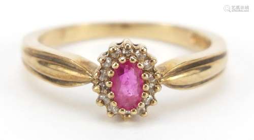 9ct gold ruby and diamond ring, size P, 2.7g : For Further Condition Reports Please Visit Our