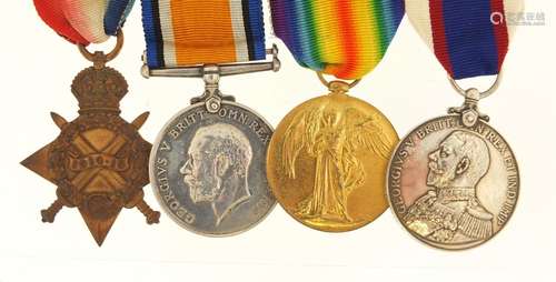 British military World War I four medal group relating to Edward Green of the Royal Marine Light