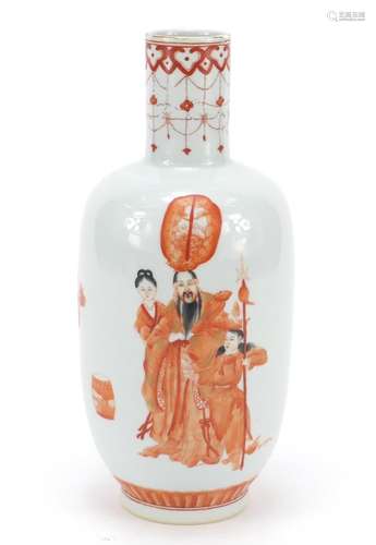 Chinese porcelain vase finely hand painted in iron red with figures attending an Emperor, six figure