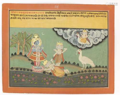 Demi god bowing and showing respect to Krishna with calligraphy, 19th century Indian Bikaner