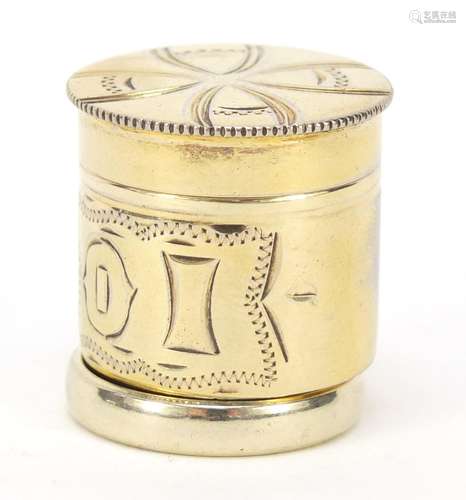 Continental sterling silver gilt anointing oil box with hinged ring, 3cm high, 37.5g : For Further