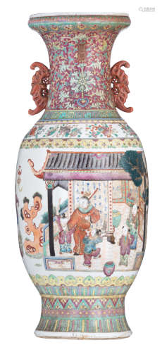 A Chinese famille rose vase baluster-shaped vase, overall decorated with playing boys in a garden se